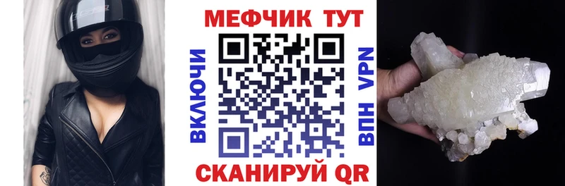 Наркошоп купить Канабис  СК  Меф  Коряжма