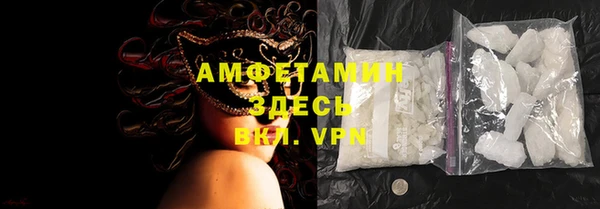 стафф Аркадак