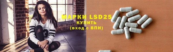 mdpv Армянск