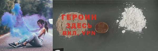 mdpv Армянск