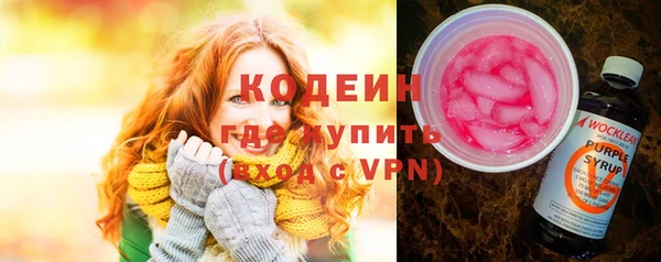 mdpv Армянск