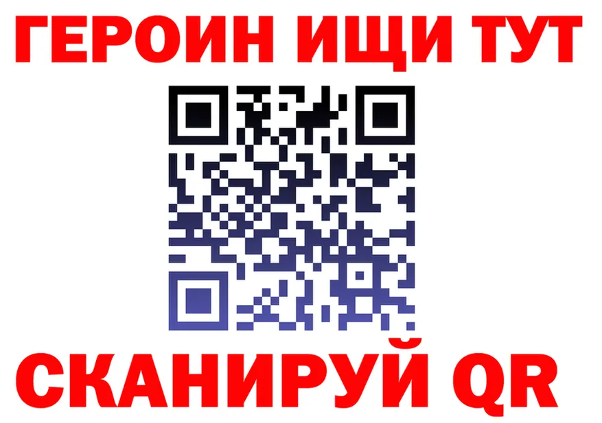 АМФ Premium tor shop hydra Коряжма