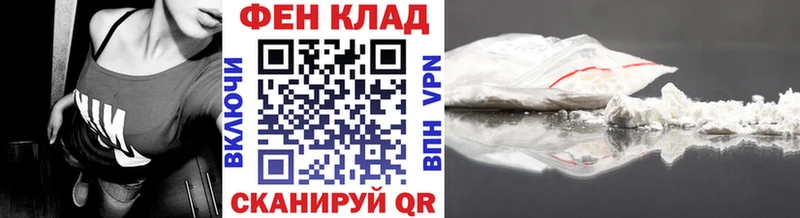 Купить где  Коряжма  Метамфетамин витя 