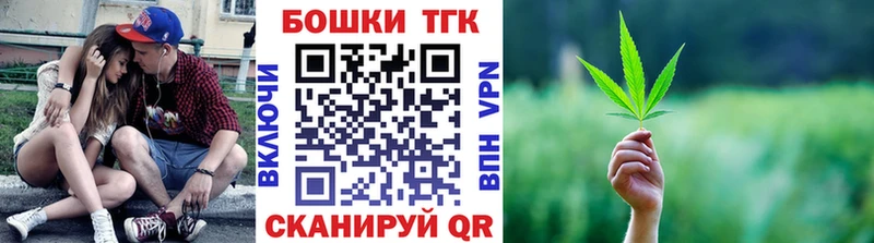 Купить где  Коряжма  Бошки марихуана MAZAR 